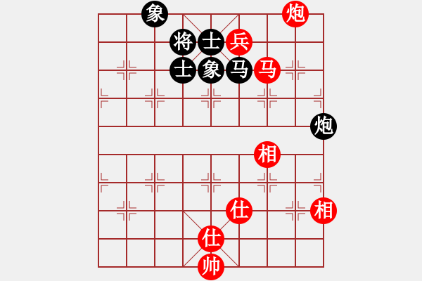 象棋棋譜圖片：★冰之舞[紅] - 縺香惜鈺[黑] - 步數(shù)：110 