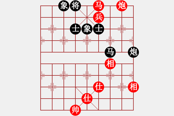 象棋棋譜圖片：★冰之舞[紅] - 縺香惜鈺[黑] - 步數(shù)：117 