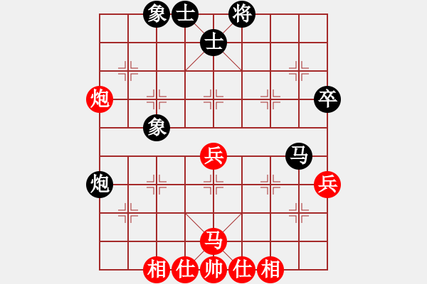 象棋棋譜圖片：★冰之舞[紅] - 縺香惜鈺[黑] - 步數(shù)：50 