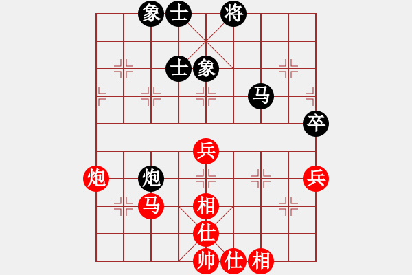 象棋棋譜圖片：★冰之舞[紅] - 縺香惜鈺[黑] - 步數(shù)：60 