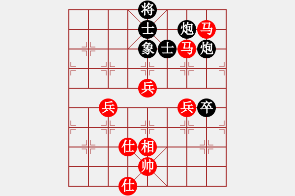 象棋棋谱图片：雪拥兰关(8段)-负-niudawen(9段) - 步数：100 