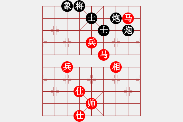象棋棋谱图片：雪拥兰关(8段)-负-niudawen(9段) - 步数：106 
