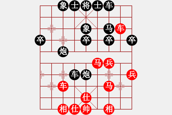 象棋棋譜圖片：【中】清風(fēng) VS 巢湖 - 步數(shù)：40 