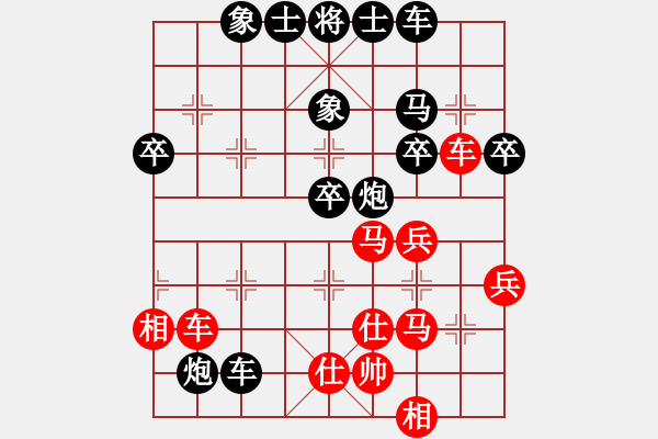 象棋棋譜圖片：【中】清風(fēng) VS 巢湖 - 步數(shù)：56 