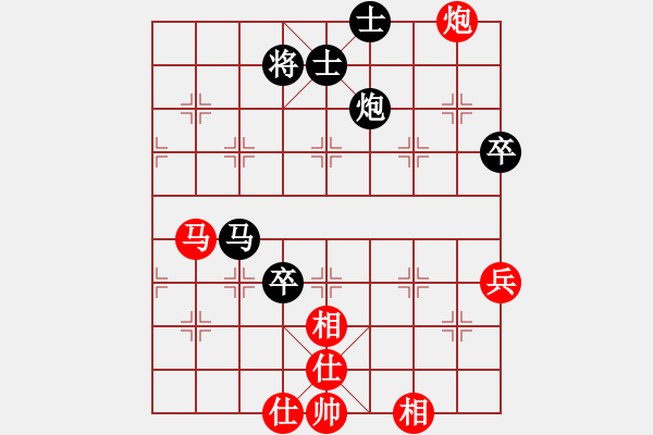 象棋棋譜圖片：棋圣爭(zhēng)奪者(電神)-和-安順大俠(地煞) - 步數(shù)：70 