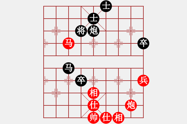 象棋棋譜圖片：棋圣爭(zhēng)奪者(電神)-和-安順大俠(地煞) - 步數(shù)：77 