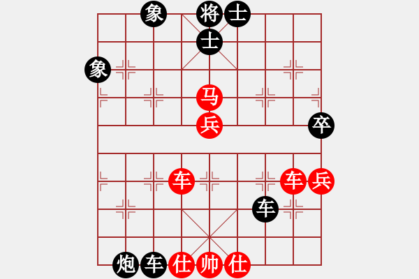 象棋棋譜圖片：華山之顛(月將)-負(fù)-青蓮(7段) - 步數(shù)：100 