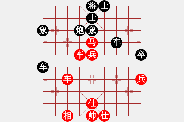 象棋棋譜圖片：華山之顛(月將)-負(fù)-青蓮(7段) - 步數(shù)：80 