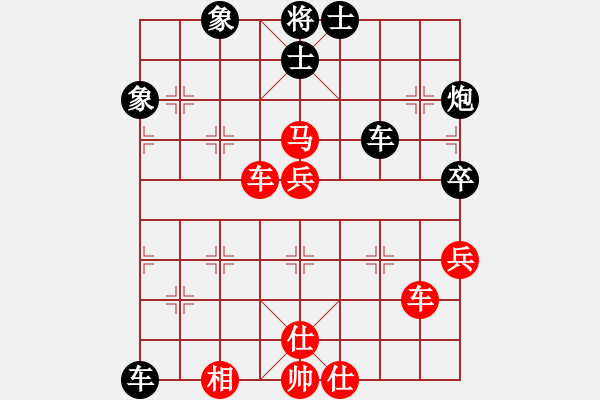 象棋棋譜圖片：華山之顛(月將)-負(fù)-青蓮(7段) - 步數(shù)：90 