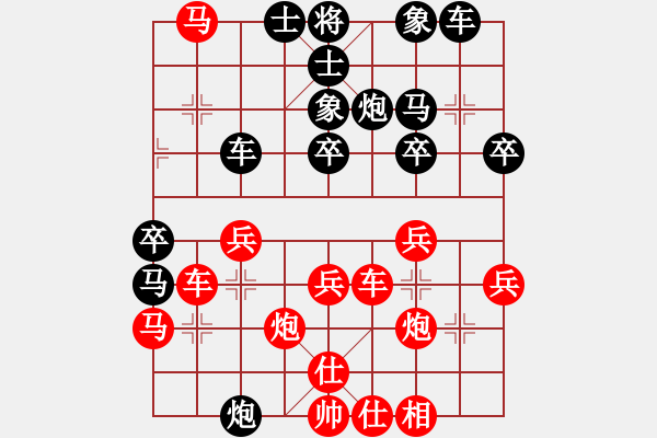 象棋棋譜圖片：掛機而已次(8段)-勝-文如其人(月將) - 步數：40 