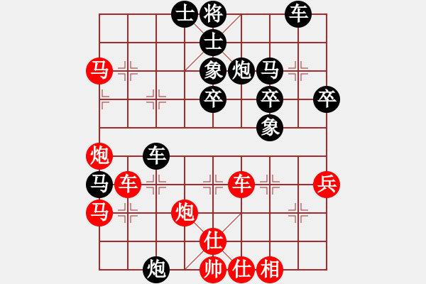 象棋棋譜圖片：掛機而已次(8段)-勝-文如其人(月將) - 步數：50 