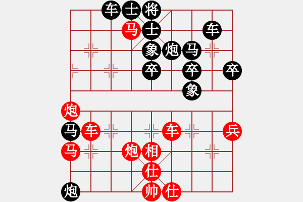 象棋棋譜圖片：掛機而已次(8段)-勝-文如其人(月將) - 步數：60 