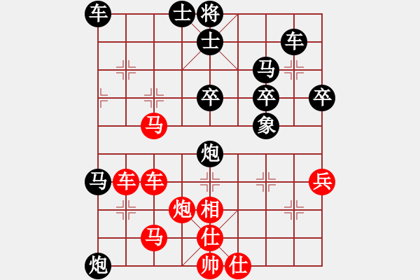 象棋棋譜圖片：掛機而已次(8段)-勝-文如其人(月將) - 步數：70 