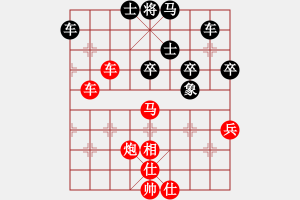 象棋棋譜圖片：掛機而已次(8段)-勝-文如其人(月將) - 步數：80 