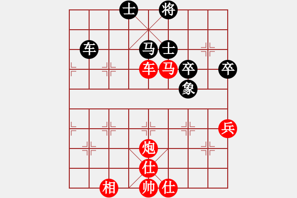 象棋棋譜圖片：掛機而已次(8段)-勝-文如其人(月將) - 步數：90 