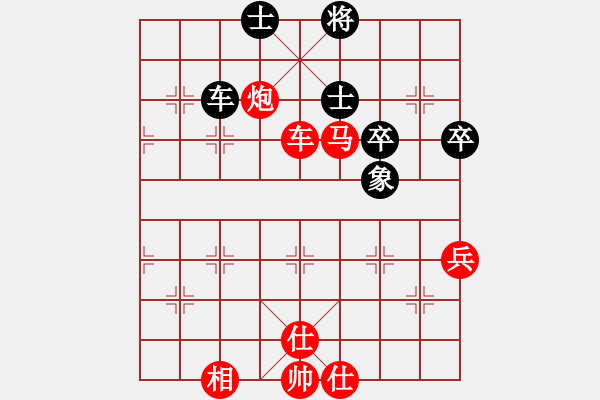 象棋棋譜圖片：掛機而已次(8段)-勝-文如其人(月將) - 步數：93 