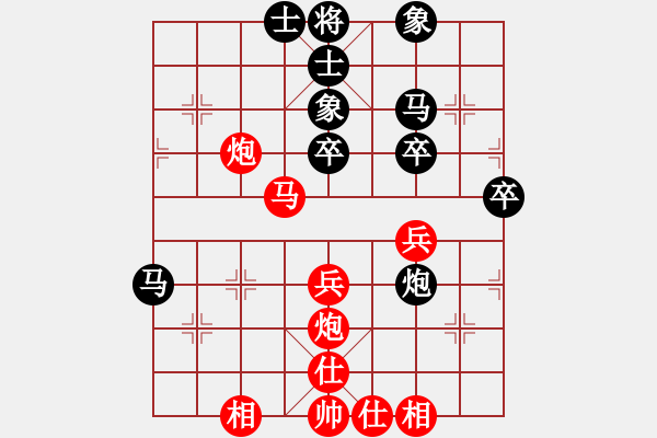 象棋棋譜圖片：想跟你學(xué)棋(5段)-和-弈博云天(8段) - 步數(shù)：50 