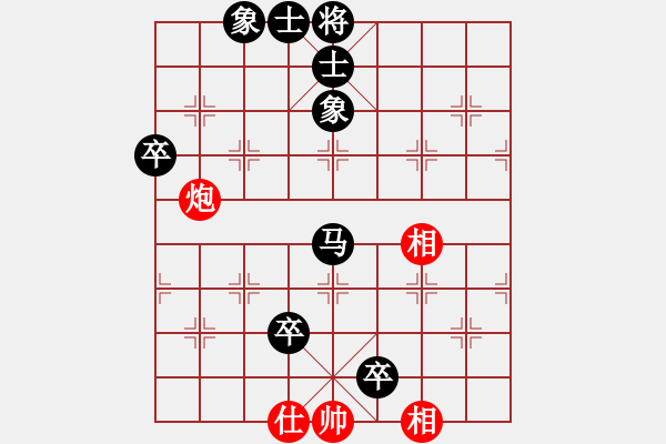 象棋棋譜圖片：斧頭刑天(4r)-負(fù)-青城松陰(9段) - 步數(shù)：120 