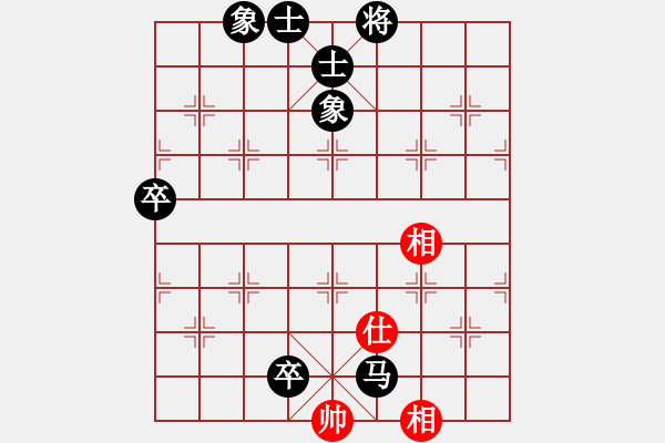 象棋棋譜圖片：斧頭刑天(4r)-負(fù)-青城松陰(9段) - 步數(shù)：130 