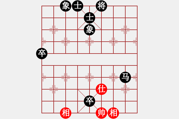 象棋棋譜圖片：斧頭刑天(4r)-負(fù)-青城松陰(9段) - 步數(shù)：140 