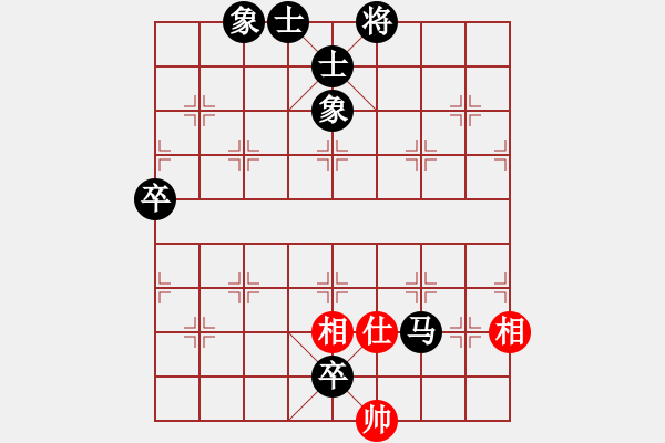 象棋棋譜圖片：斧頭刑天(4r)-負(fù)-青城松陰(9段) - 步數(shù)：144 