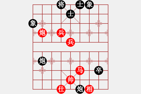 象棋棋譜圖片：棋局-31b 859K - 步數(shù)：0 