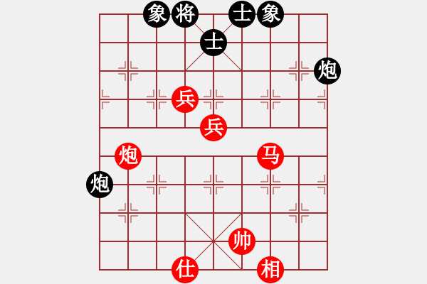 象棋棋譜圖片：棋局-31b 859K - 步數(shù)：10 