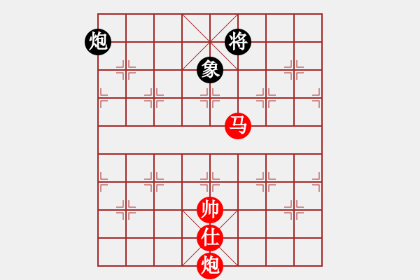 象棋棋譜圖片：棋局-31b 859K - 步數(shù)：100 