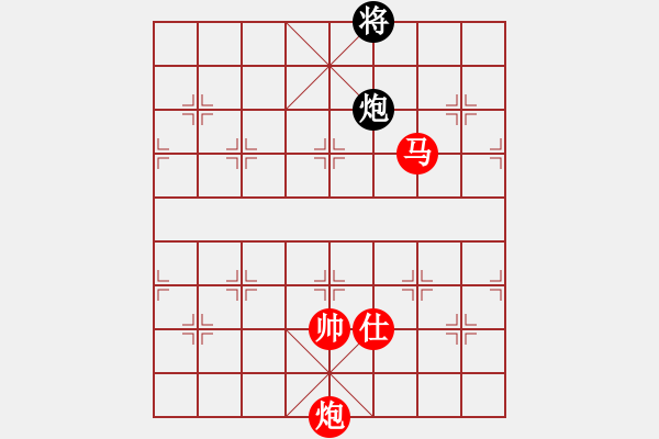 象棋棋譜圖片：棋局-31b 859K - 步數(shù)：110 