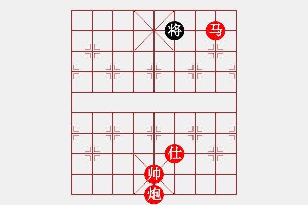 象棋棋譜圖片：棋局-31b 859K - 步數(shù)：117 