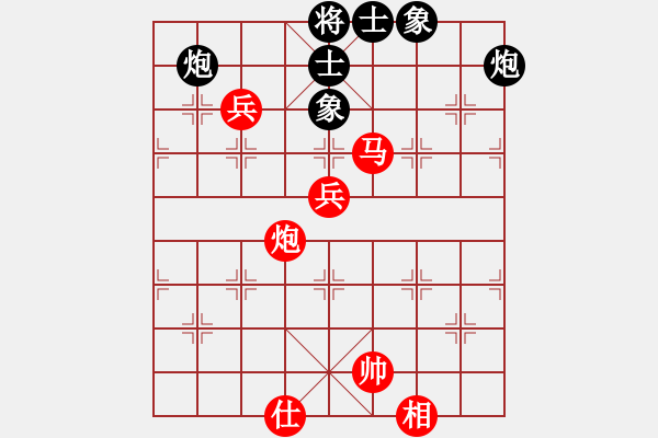 象棋棋譜圖片：棋局-31b 859K - 步數(shù)：20 