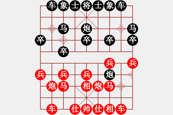 象棋棋譜圖片：趙付松先負(fù)李金星 - 步數(shù)：20 