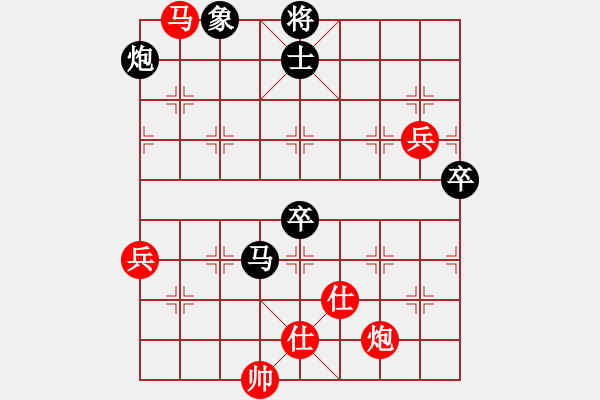 象棋棋譜圖片：丁字褲(9星)-負(fù)-唐仲虎(風(fēng)魔) - 步數(shù)：100 