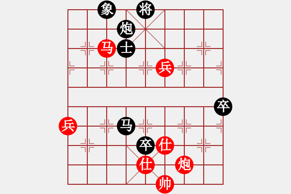 象棋棋譜圖片：丁字褲(9星)-負(fù)-唐仲虎(風(fēng)魔) - 步數(shù)：110 