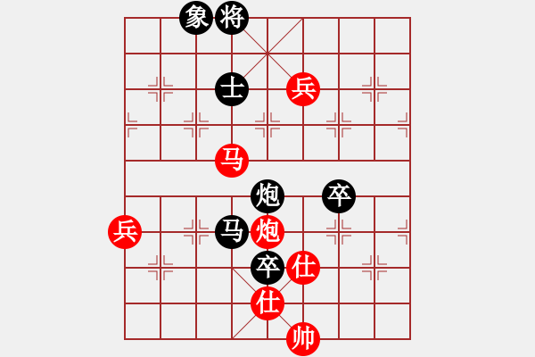 象棋棋譜圖片：丁字褲(9星)-負(fù)-唐仲虎(風(fēng)魔) - 步數(shù)：120 