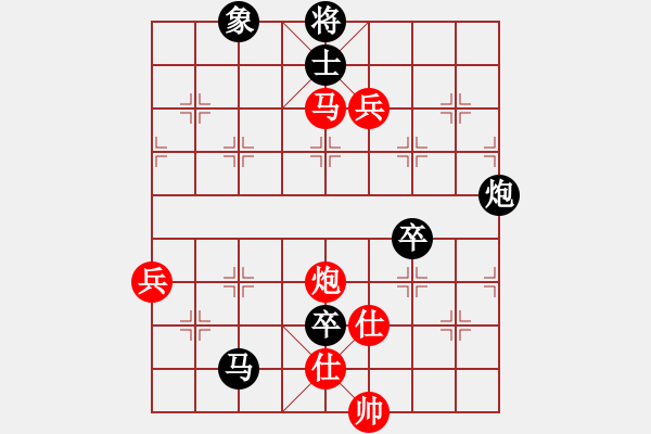 象棋棋譜圖片：丁字褲(9星)-負(fù)-唐仲虎(風(fēng)魔) - 步數(shù)：130 