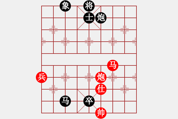 象棋棋譜圖片：丁字褲(9星)-負(fù)-唐仲虎(風(fēng)魔) - 步數(shù)：140 