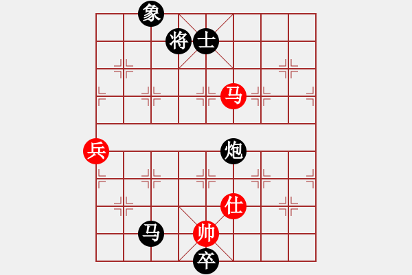 象棋棋譜圖片：丁字褲(9星)-負(fù)-唐仲虎(風(fēng)魔) - 步數(shù)：150 