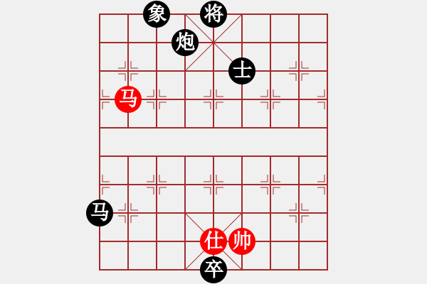 象棋棋譜圖片：丁字褲(9星)-負(fù)-唐仲虎(風(fēng)魔) - 步數(shù)：170 