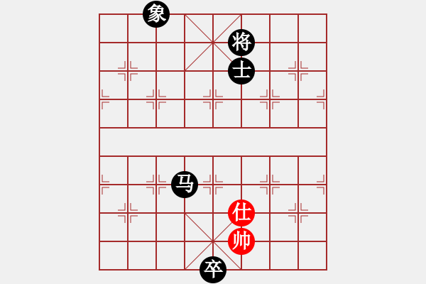 象棋棋譜圖片：丁字褲(9星)-負(fù)-唐仲虎(風(fēng)魔) - 步數(shù)：180 