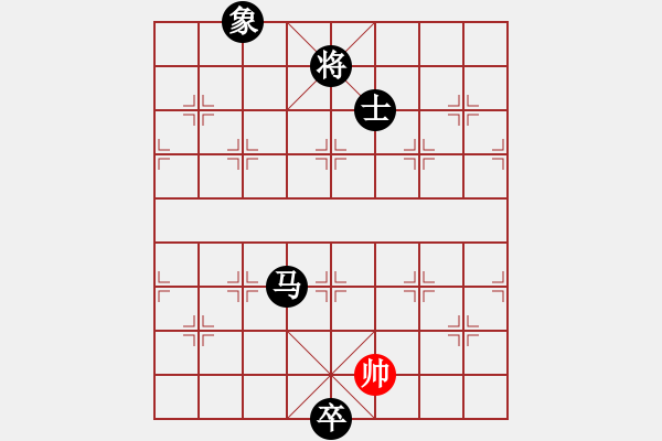 象棋棋譜圖片：丁字褲(9星)-負(fù)-唐仲虎(風(fēng)魔) - 步數(shù)：190 