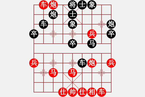 象棋棋譜圖片：丁字褲(9星)-負(fù)-唐仲虎(風(fēng)魔) - 步數(shù)：50 