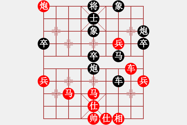 象棋棋譜圖片：丁字褲(9星)-負(fù)-唐仲虎(風(fēng)魔) - 步數(shù)：60 