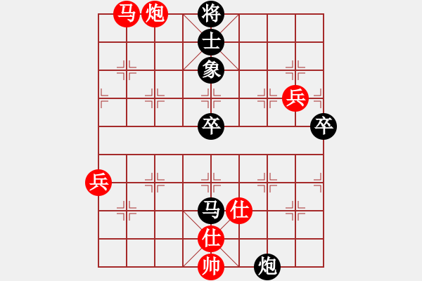 象棋棋譜圖片：丁字褲(9星)-負(fù)-唐仲虎(風(fēng)魔) - 步數(shù)：80 