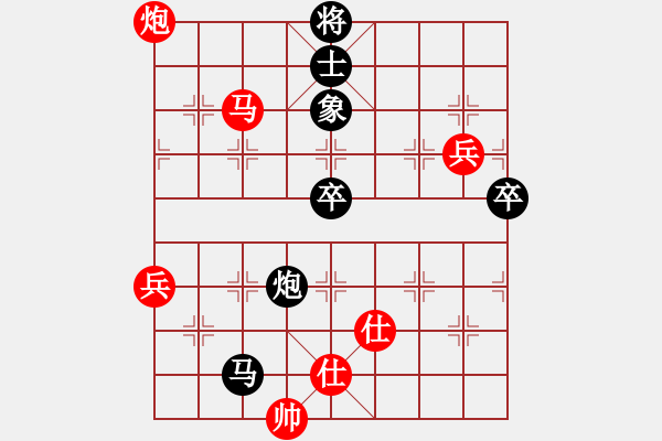 象棋棋譜圖片：丁字褲(9星)-負(fù)-唐仲虎(風(fēng)魔) - 步數(shù)：90 