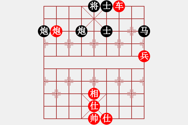 象棋棋譜圖片：星月戰(zhàn)神(北斗)-勝-絕殺一北斗(北斗) - 步數：100 