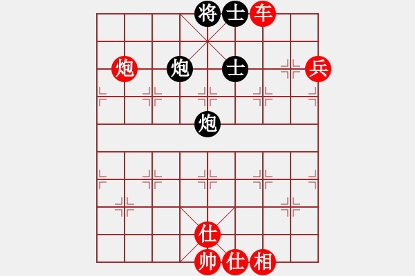 象棋棋譜圖片：星月戰(zhàn)神(北斗)-勝-絕殺一北斗(北斗) - 步數：110 