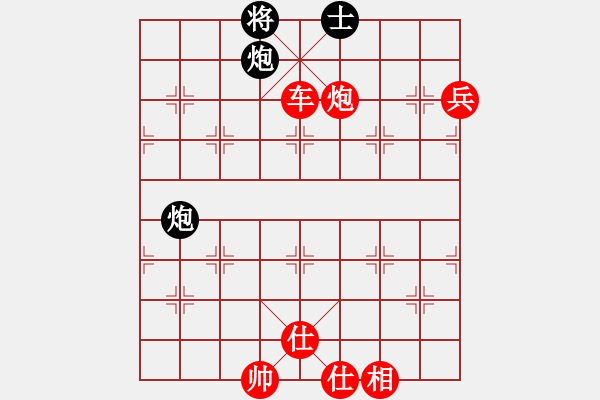 象棋棋譜圖片：星月戰(zhàn)神(北斗)-勝-絕殺一北斗(北斗) - 步數：120 