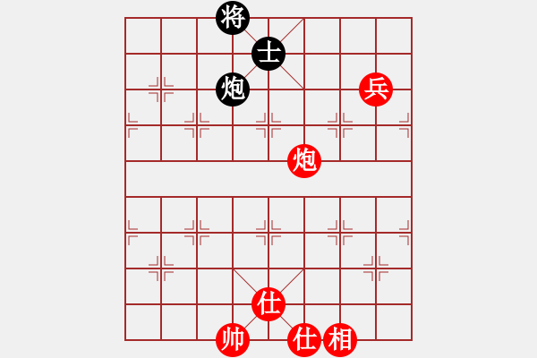 象棋棋譜圖片：星月戰(zhàn)神(北斗)-勝-絕殺一北斗(北斗) - 步數：130 