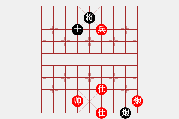 象棋棋譜圖片：星月戰(zhàn)神(北斗)-勝-絕殺一北斗(北斗) - 步數：150 